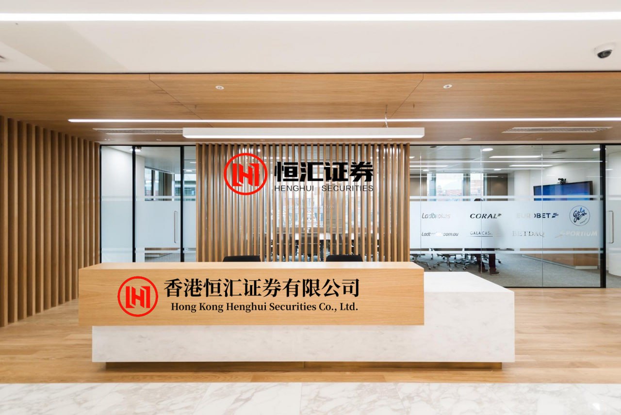 大赢家 卫信康：收到2677.37万元政府补助